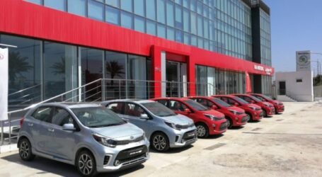 تقديم 17 متورطا أمام العدالة في  قضية “كيا” للسيارات