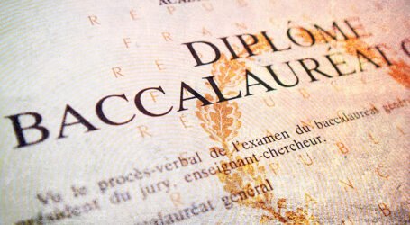 تراجع في نسبة النجاح بشهادة البكالوريا