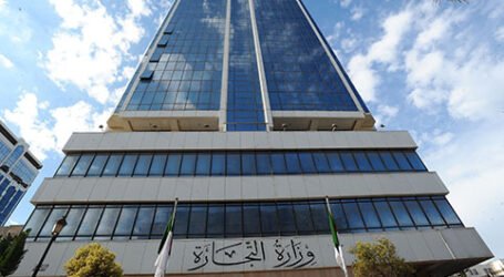 آجال تجديد السجل التجاري تمدد الى 15 اكتوبر 2019 للمستوردين