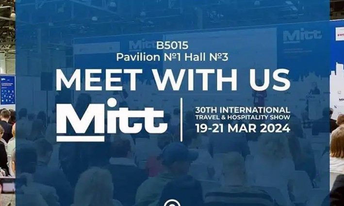 salon-international-tourisme-moscou-2024